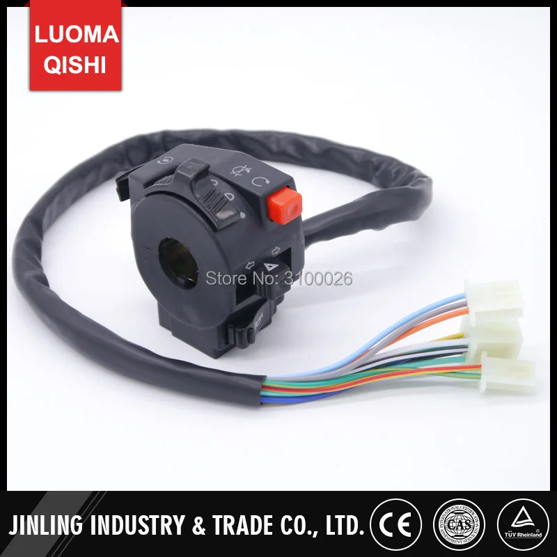 JLA-13T-2-027-1-Inhibitor-handle-Switch-jinling-atv-parts