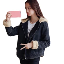 Зимняя Новая женская джинсовая куртка, корейское производство с капюшоном, бархатное плотное свободное женское джинсовое пальто, хлопковая куртка, джинсовое пальто для женщин