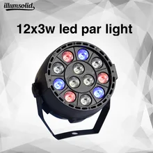 Мини DMX управление RGBW светодиодный сценический светильник плоский пар может Звуковое управление DJ сценический светильник для дома вечерние диско-клуб DJ светильник s