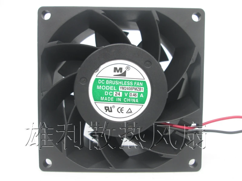 COPAL-F412RS12LB-Server-Square-Fan-F412RS12LB-b-170335