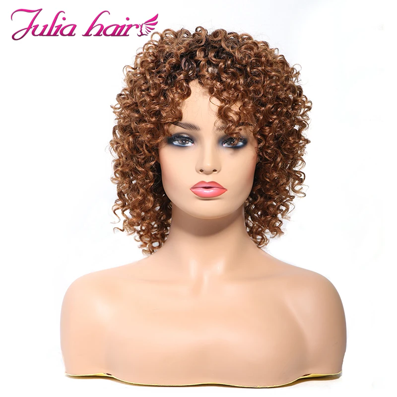 Aliexpress.com : Buy Ali Julia Hair Jerry Curly Machine ...
