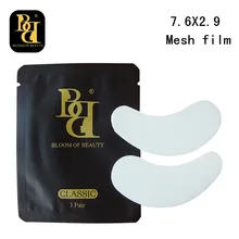 BB бренд нормальный тип сетчатая пленка 1000 пар/лот тончайшее без ворса средство для ухода за кожей под глазами для ресниц