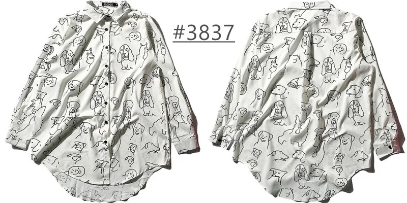 7 T3837