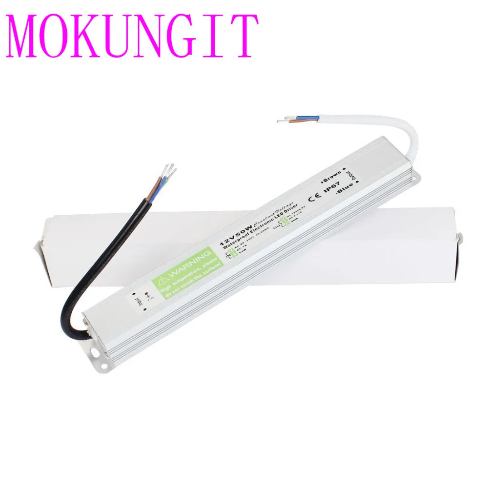 12V 50W IP65-8