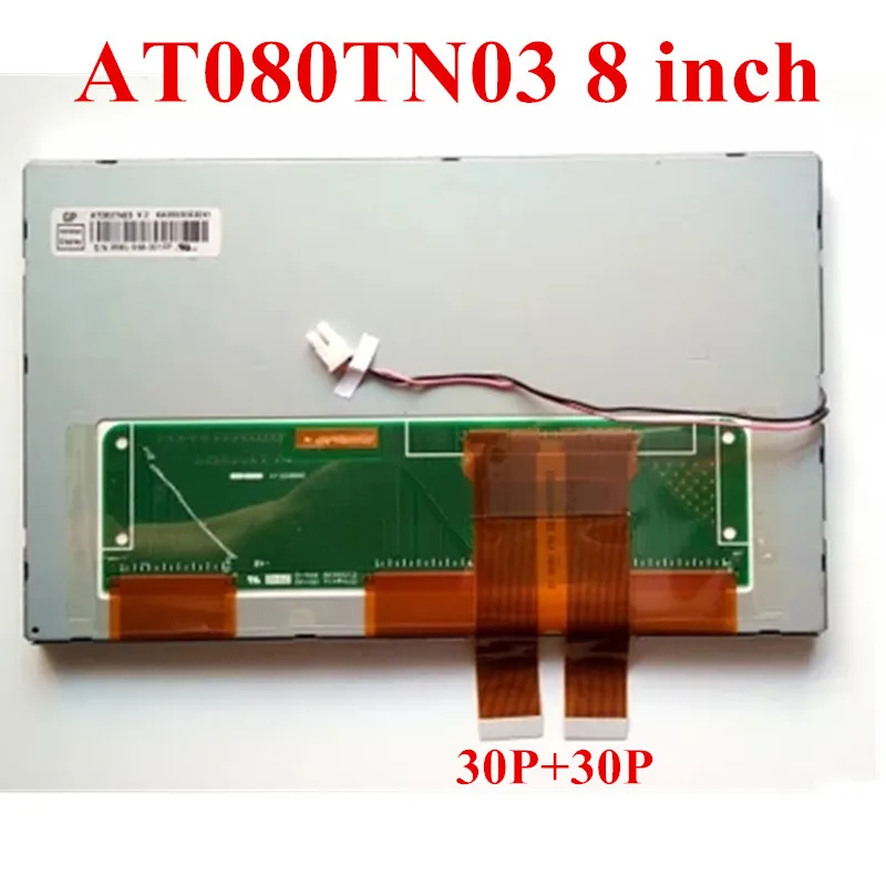 

AT080TN03 V.1 AT080TN03 V.2 8 inch LCD Screen 8 inch Car Display Screen