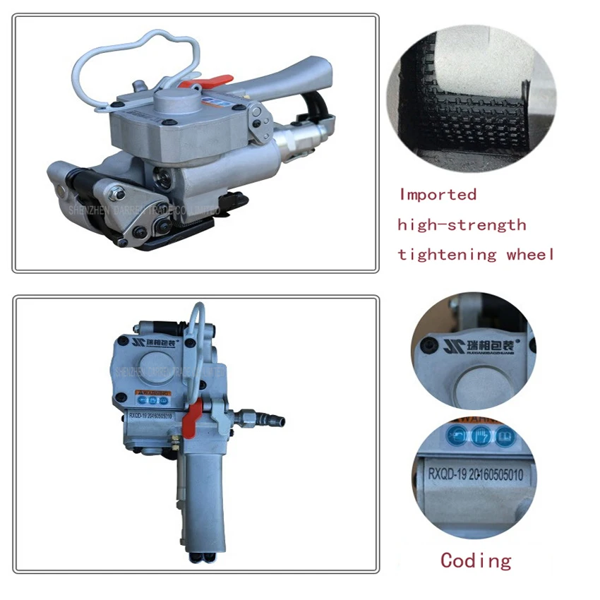 1 шт. RXQD-25 пневматический ПП и ПЭТ машина для обвязки для 19-25 мм термоплавкий стреппинг машины