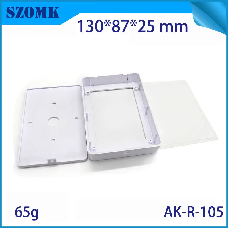 szomk IC card reader plastic enclosure for electronics project plastic sensor junction box distribution box instrument case plastic housing for pcb (6)