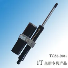 KYB putter подъемное устройство DC Гидравлический толкатель микро DC Гидравлический толкатель электрический толкатель TG32-200