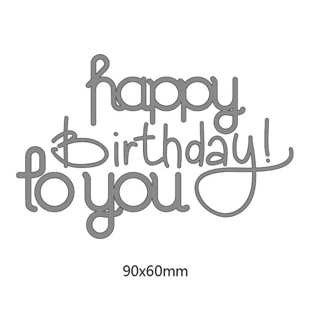 Распродажа вырубные штампы с надписью Happy Birthday to You товары для дома металлические