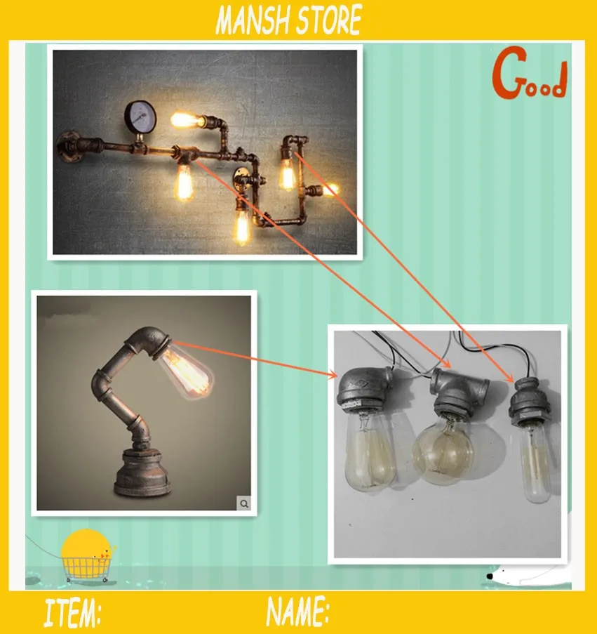 Lamp base 1