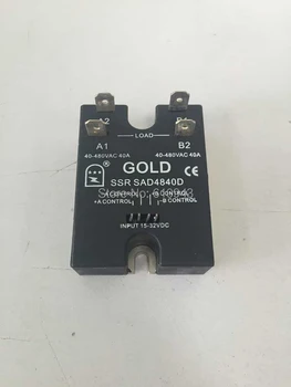 

SAD4040D solid state relay double output good quality free shipping