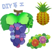 Eva паста серии цветов, растения diy Детские украшения поверхности стены стикер 0,035