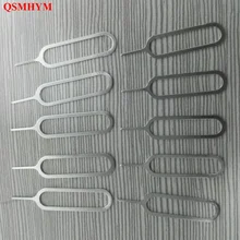 QSMHYM, 10 шт., универсальный,, для извлечения лотка для sim-карты, для извлечения, ключ, открывающийся, Инструмент для извлечения, для телефонов iPhone, Xiaomi, huawei