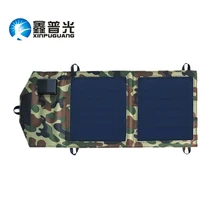 Xinpuguang 7W 5V 2 Folds Efficient Camouflage Solar Charger Power 14000MA Portable for Cell Phone Mobile Power Instant Charge
