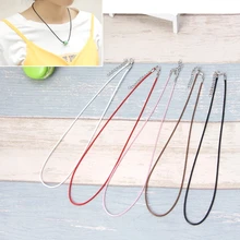 JAVRICK 10 шт. плетеный кожаный канат ожерелье с удлиненной цепью застежка для изготовления ювелирных изделий веревка