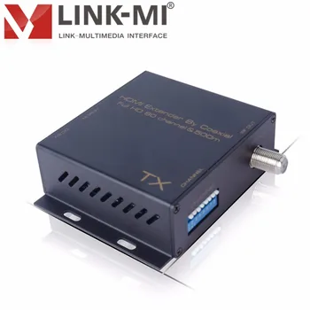 

LINK-MI CX500 HDMI coaxial extender cable (SYV-75/RG59) long distance transmission up to 500 meters up to 1080P@60Hz