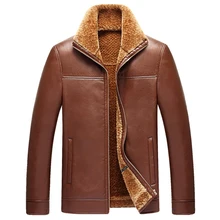 Мужские кожанне куртки с меховыми вставками по воздуху зима Бизнес Стиль мужские меховые кожаные куртки хорошие мужские Курточка Бомбер с меховой воротник C230