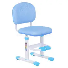 Обучающий стульчик для детей регулируемый письменный стул бытовой спинкой стул, стол стул подъемного стула для учащихся