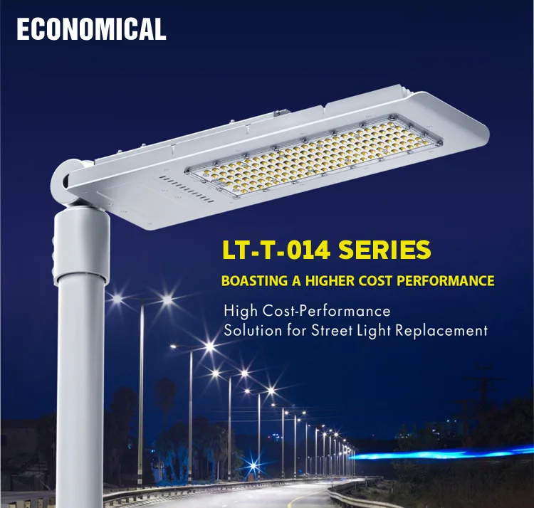 30W 40w 60w 90w 120w 150w  Led Street light AC85-265V Outdoor lighting  IP65 meanwell driver  CE Rohs UL certification.