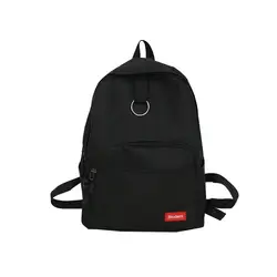 Модные женские рюкзак женский рюкзак Для женщин рюкзак для школы для девочек-подростков Mochila школьная сумка для девочек стильная школьная