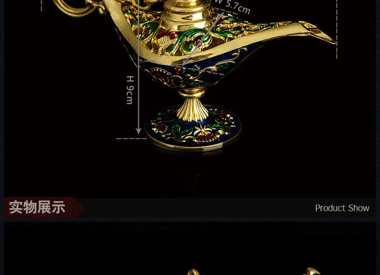 Aladin-Lamp_03