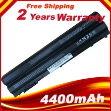 Laptop Akku Für Dell Inspiron 17R (7720), 17R (5720), 15R (7520), 15R (5520) 8P3YX, 911MD, F33MF, HCJWT, KJ321, M5Y0X, NHXVW