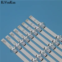 39 8 מנורת LED אחורית ברצועה עבור LG 39LF5800 39LF580V 39LW750H 39LY320C 39LY330C 39LY340C קורה להקות LED קיט טלביזיה DRT3.0 39" (5)