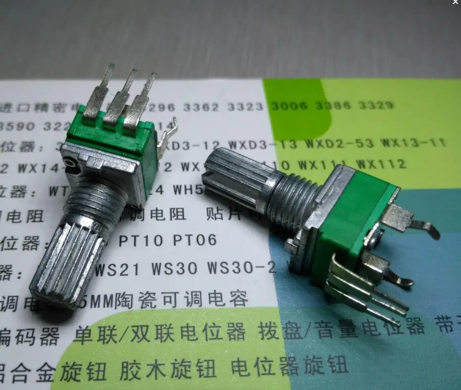 

Precision adjustable potentiometer switch R09 vertical bowl foot single B100K 15MM flower axis
