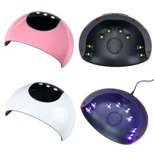 8 светодио дный S Жук 24 Вт Индукционная Смарт светодио дный лак для ногтей лампы для ногтей Сушилка для ногтей, УФ-лампы USB Сушилка для ногтей маникюр машина лампа