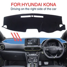 smabee For HYUNDAI KONA 2018-2019 Dash Mat Dashmat Black Carpet Car Dash board Automotive interior