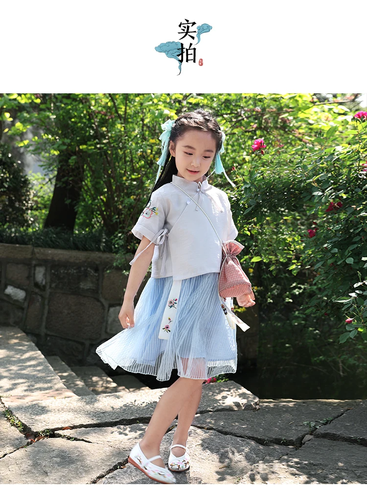 Костюм для китайских танцев для обувь девочек Лето Hanfu платье принцессы Древний китайский костюм ребенок карнавальный наряд дети Этап