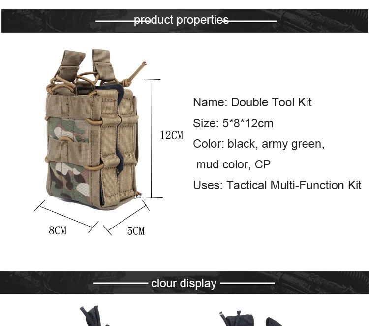 Многофункциональный Тактический Двойной аксессуар Сумка военный Вентилятор Молл маленькая сумка для спорта на открытом воздухе Карманный мешок комплект