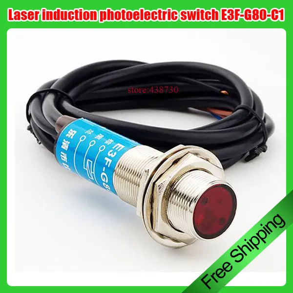 

Laser induction photoelectric switch E3F-G80-C1 diffuse reflection sensor proximity switch NPN NO three line