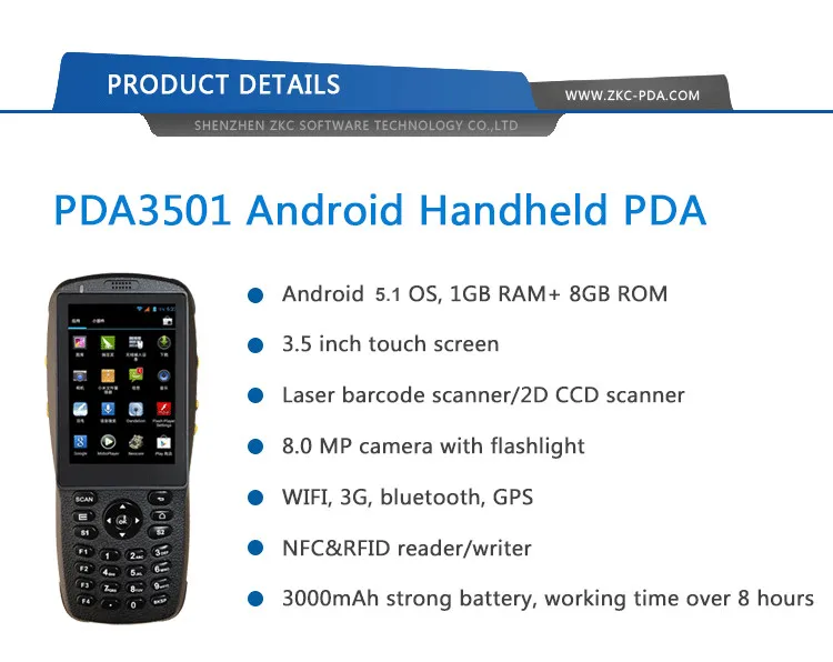 3501S barcode scanner 04
