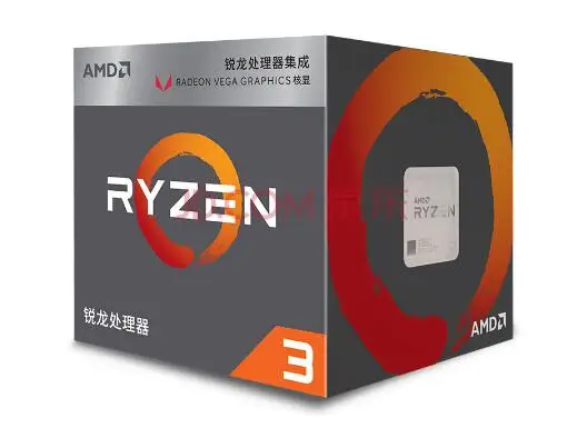 Процессор AMD Ryzen 3 2200G R3 процессор с графикой Radeon Vega 8 4 ядра 4 потока разъем AM4 3,5 ГГц TDP 65 Вт YD2200C5FBBOX