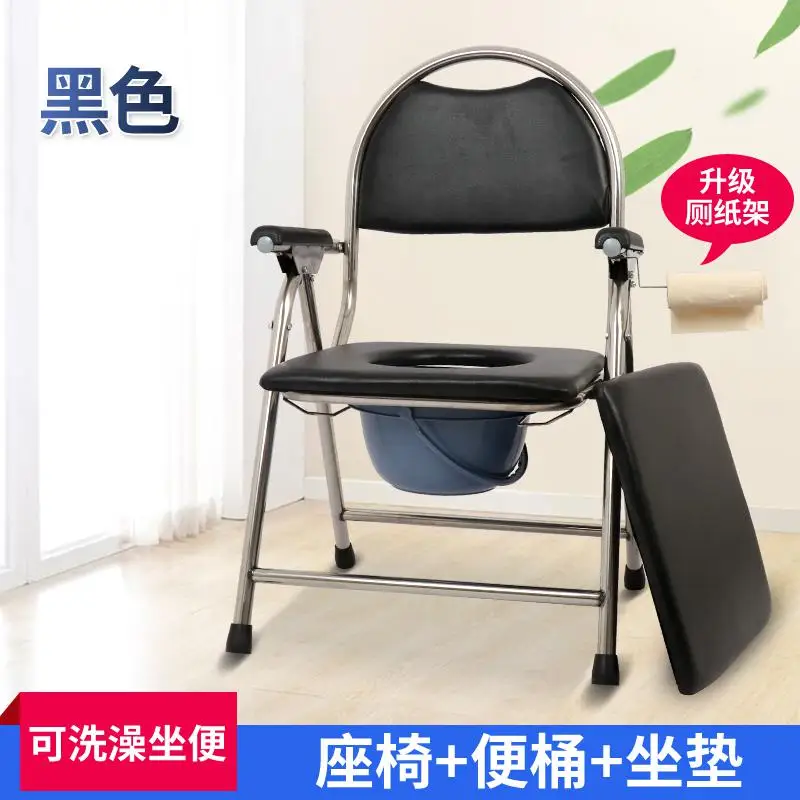 Для беременных женщин; для инвалидов; для пожилых людей; стул для туалета; складной стул для туалета - Цвет: style5