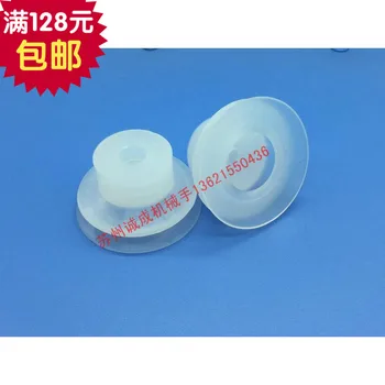 

50PCS Mechanical hand sucker pneumatic components days the first two layers sucker JE10-40S2, DP-40 hot