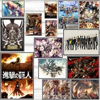 Attack on Titan Coated paper poster Anime around poster Wall decoration Wall Sticker birthday gift Cartoon