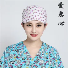 Хирургические колпачки с принтом хлопковые хирургические кепки для доктора медсестры дантиста новые модные шапки для косметолога
