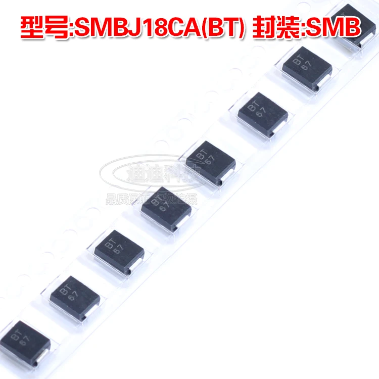 Новый SMBJ18CA SMB Шелковый экран BT TV Диод переходного периода 18 в 600 Вт патч типа B|patch