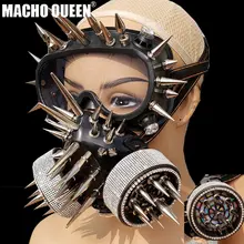 Голографическая стримпанк сжигатель человек Спайк Маска Костюм летний фестивальный рейв одежда наряды снаряжение