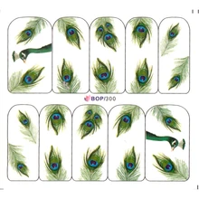 UPRETTEGO дизайн ногтей водная наклейка слайдер наклейки для ногтей павлин перо бабочка Плюм BOP300-302