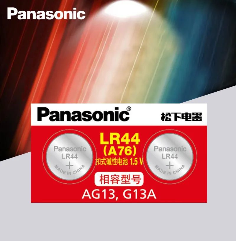 Panasonic 2pc 1 5 V кнопочный элемент Батарея lr44 Литиевые Батарейки таблетки A76 AG13 G13A LR44