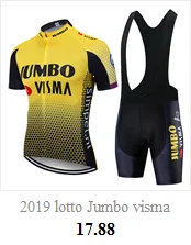 lotto Jumbo visma Велоспорт Джерси Набор велосипед для мужчин велорубашка MTB Гонки ropa Ciclismo Лето быстросохнущая велосипедная одежда гелевая Подушка 19d