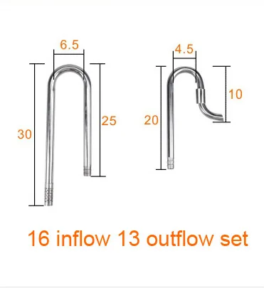 Мини нано короткая Лилия струйная труба из нержавеющей стали Поверхность скиммер поток отток РЫБЫ воды растение бак пейзаж аквариум - Цвет: 17mm in 13mm out