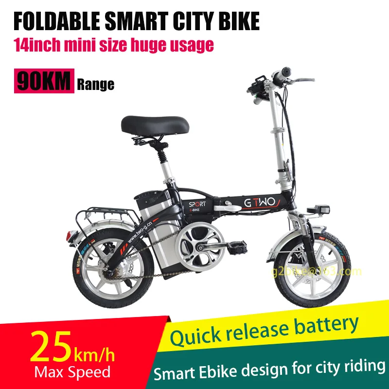 GTwo 14 дюймовый bicicleta electrica plegabe мини электрический велосипед с удобным седлом