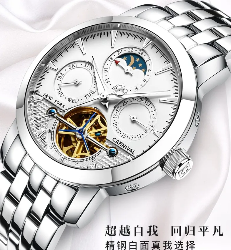Лидирующий бренд, роскошные стальные мужские часы, деловые автоматические водонепроницаемые спортивные мужские механические наручные часы с турбийоном
