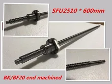1 шт. 25 мм ШВП проката C7 ballscrew SFU2510 600 мм BK20 BF20 end обработки + 1 шт. SFU2510 ШВП Гайка