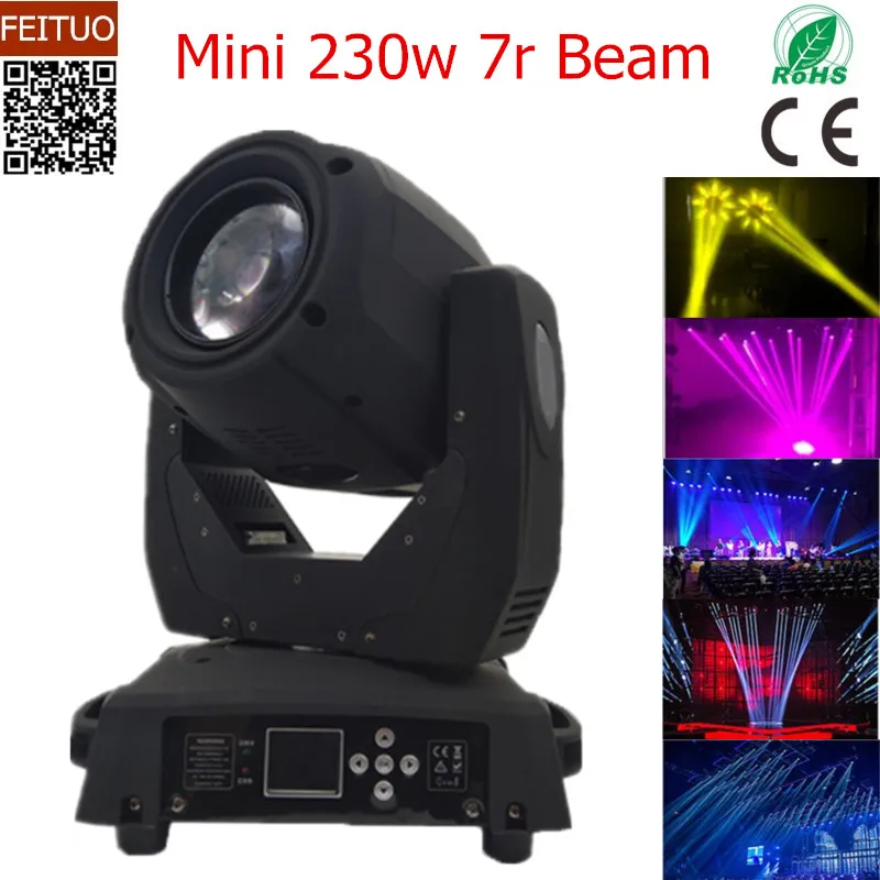 4 шт./лот Sharpy Beam 7r 230 Вт мини движущаяся головка из глины Paky сценические световые
