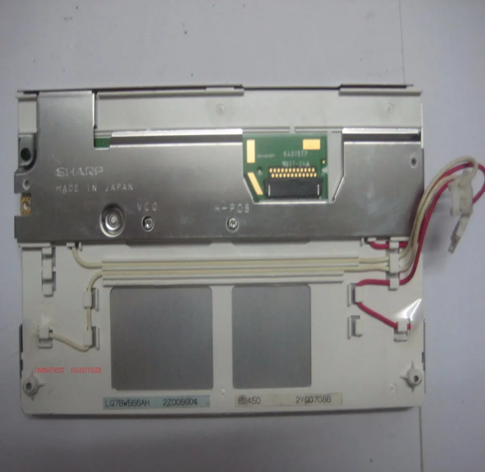 

ЖК-экран LQ7BW566 LQ7BW566A LQ7BW566AH LQ7BW566TR, панель дисплея
